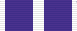 NATO Medal (Kosovo)