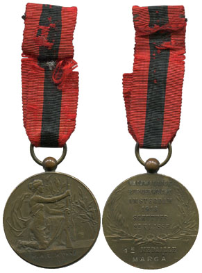 Medaille voor Schutter 3e klasse